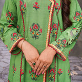 Sabz-e-Bahar