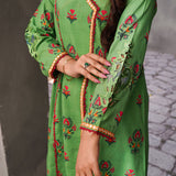 Sabz-e-Bahar